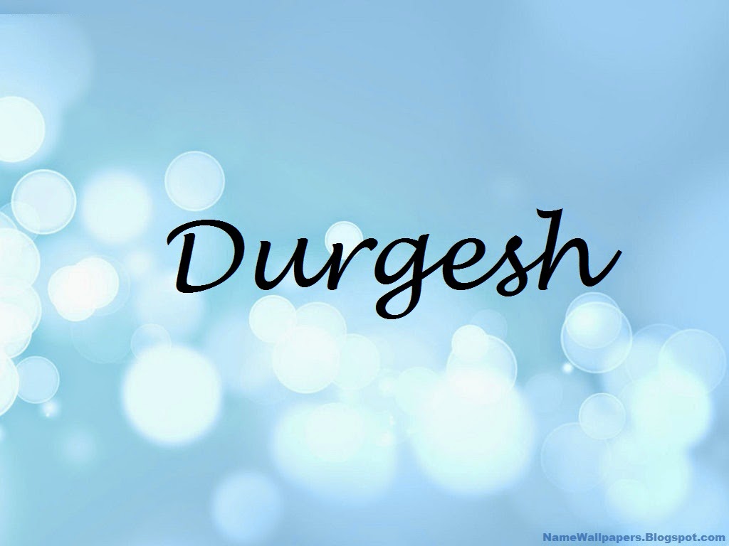 Durgesh Name Wallpapers Durgesh - Afrasiyab Name , HD Wallpaper & Backgrounds