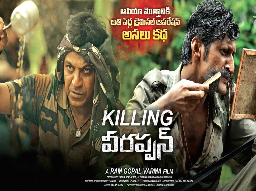 Killing Veerappan Wallpapers - Poster , HD Wallpaper & Backgrounds