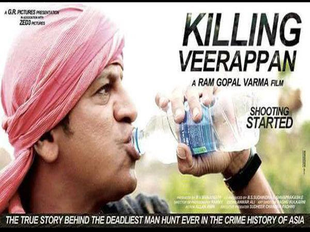 Veerappan Movie - Photo Caption , HD Wallpaper & Backgrounds