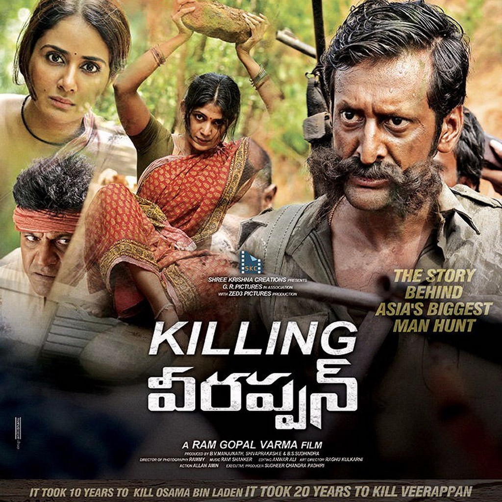 Home » Wallpapers » Killing Veerappan Movie Wallpapers - Veerappan Telugu Movie , HD Wallpaper & Backgrounds