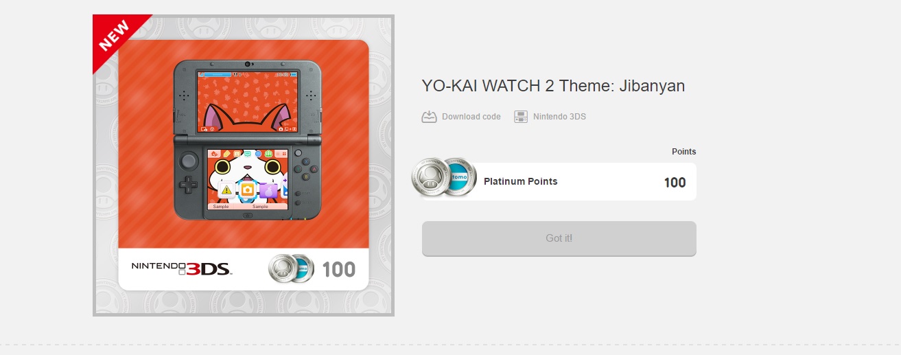 Yo Kai Watch 2 Download Code , HD Wallpaper & Backgrounds