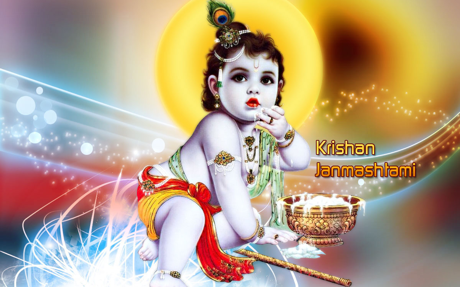 3d Name Wallpapers - Radha Krishna Janmashtami , HD Wallpaper & Backgrounds