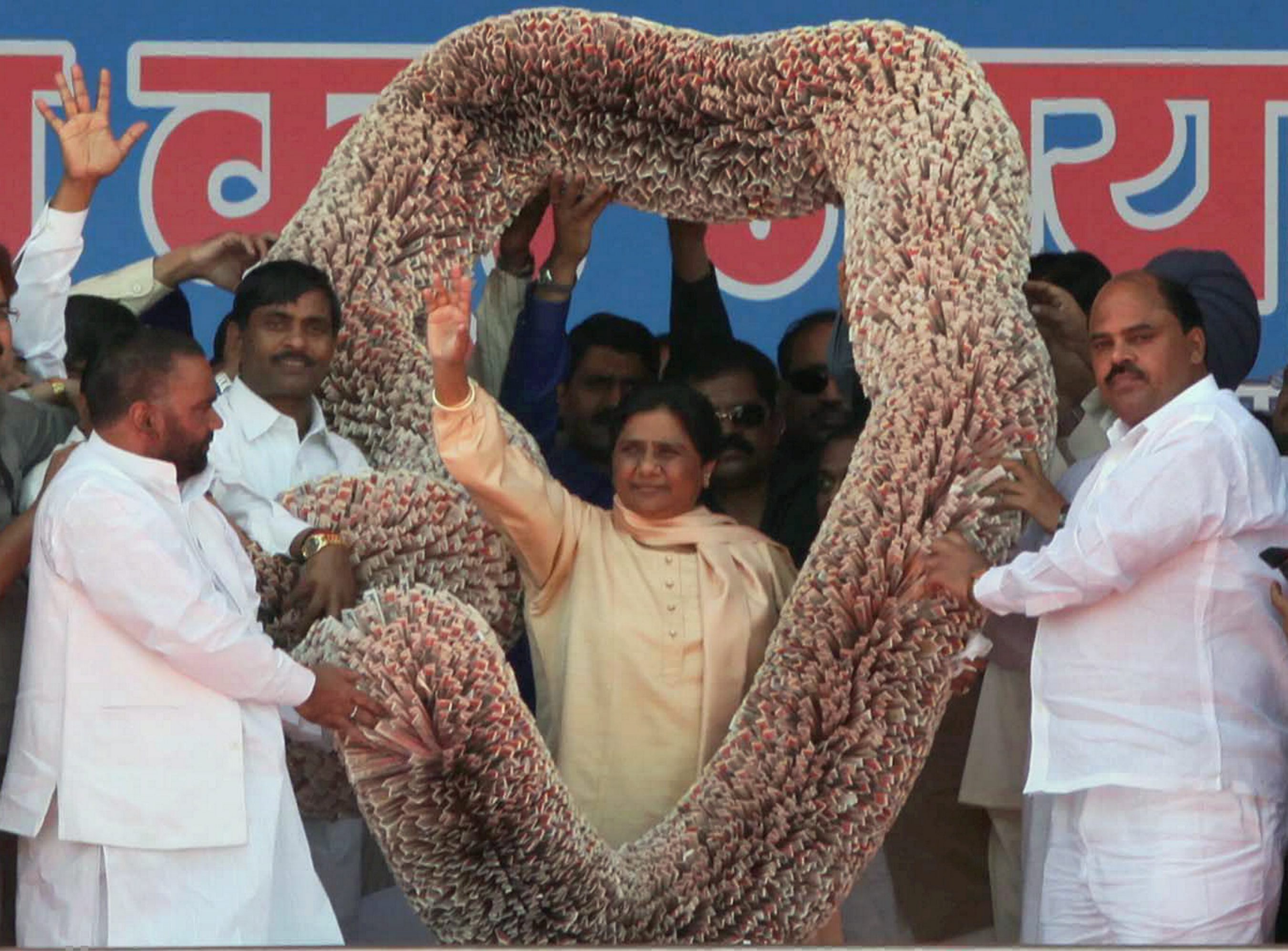 Bsp Maharally Pc- Google Images - Mayawati Garland , HD Wallpaper & Backgrounds