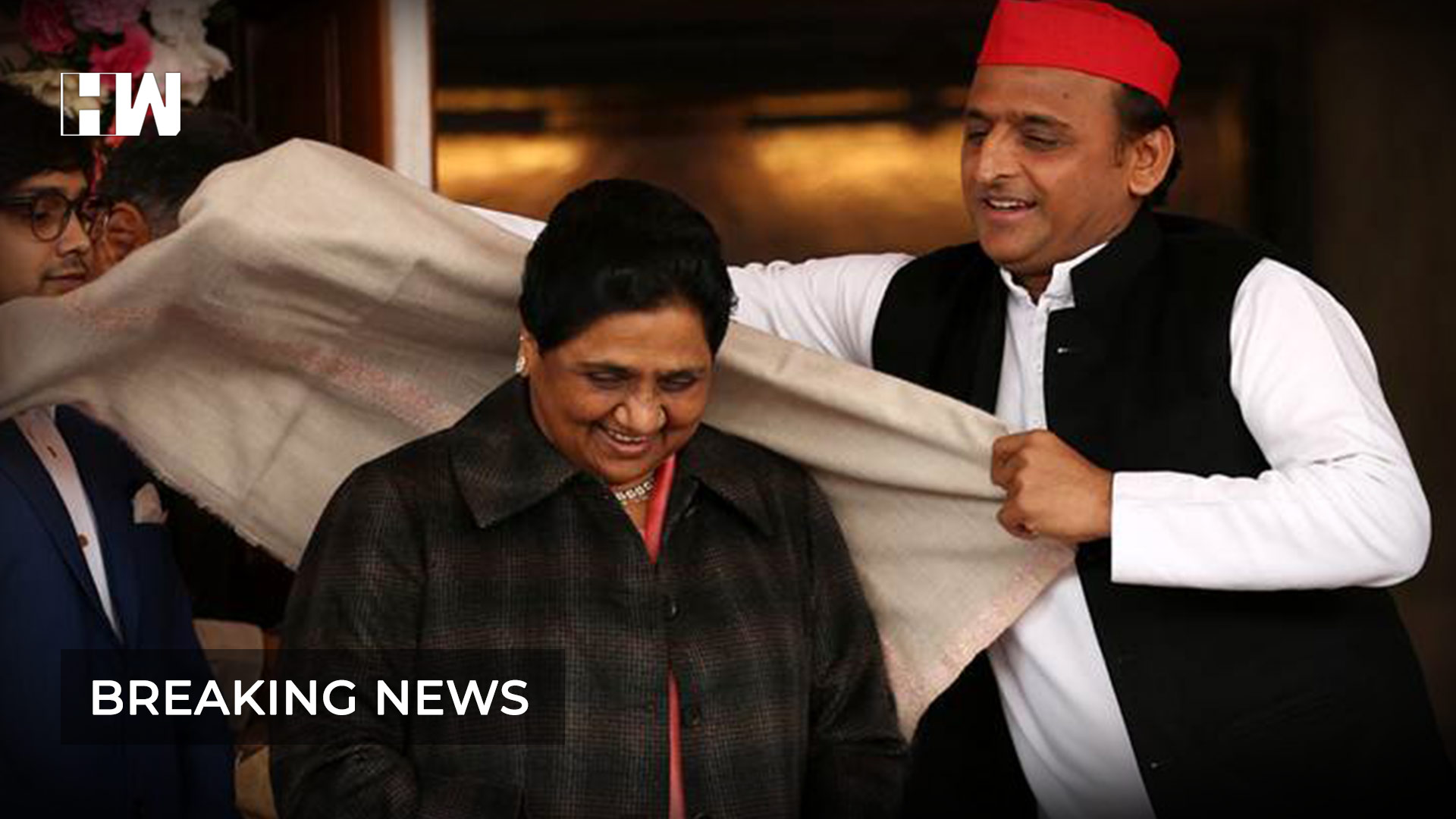 Ending Congress's Hopes For A Last-minute Berth In - Akash Anand Mayawati , HD Wallpaper & Backgrounds