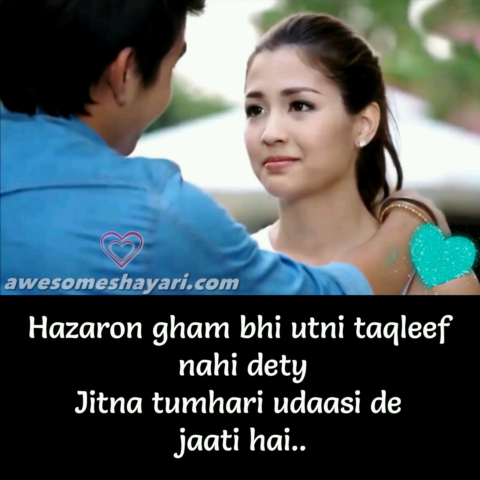 Hazaar Baar Li Hai Tumne Talaashi Mere Dil Ki - True Love Broken Heart Shayari , HD Wallpaper & Backgrounds