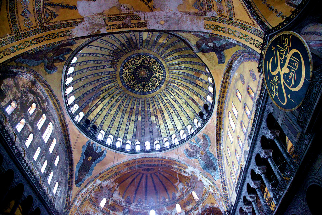 Hagia Sophia's Interior Dome With Islamic Elements - Hagia Sophia , HD Wallpaper & Backgrounds