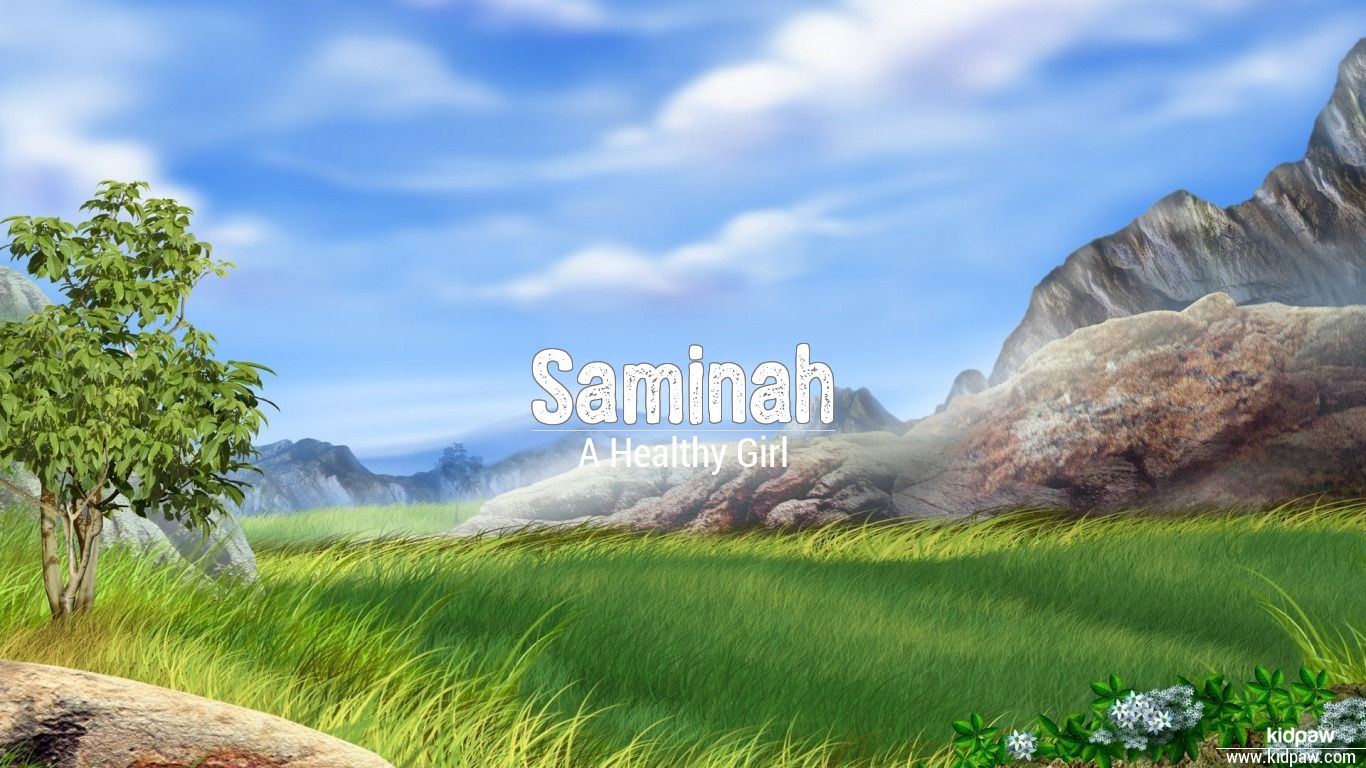 Samina Name Wallpaper - Akshit Name Meaning In Hindi , HD Wallpaper & Backgrounds