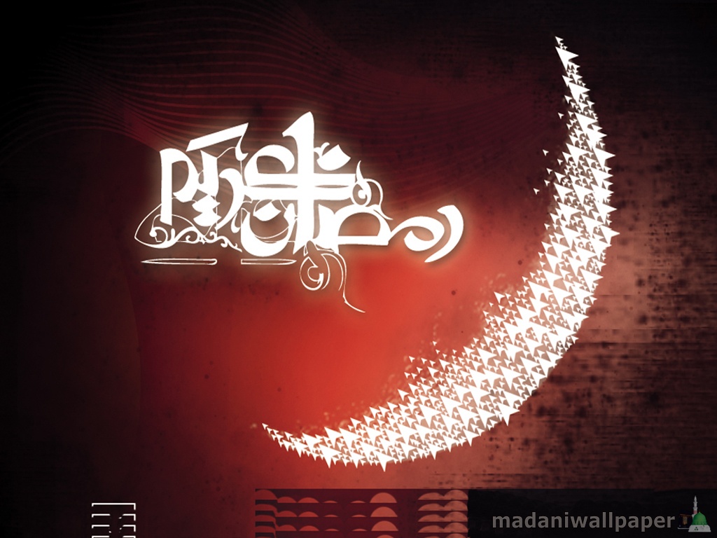 Ramadan Wallpaper - Ramadan Greeting Cards , HD Wallpaper & Backgrounds