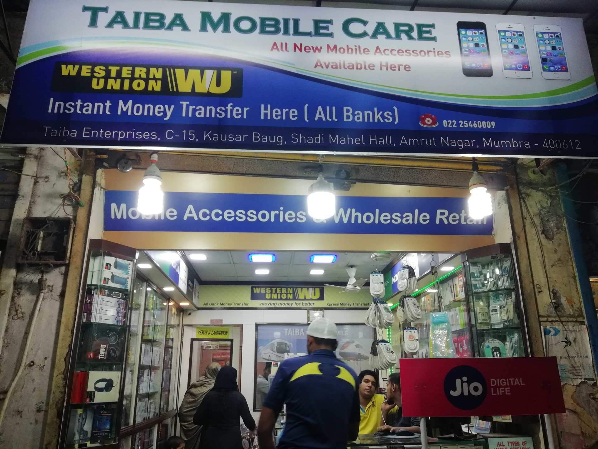 Taiba Mobile Care Photos, Amrut Nagar-mumbra, Mumbai - Banner , HD Wallpaper & Backgrounds