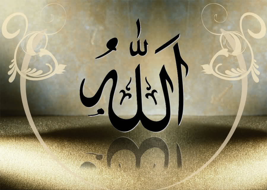 Hd Islamic Wallpapers 2012 Wide Screen Edition - Ramzan Quote In Urdu , HD Wallpaper & Backgrounds