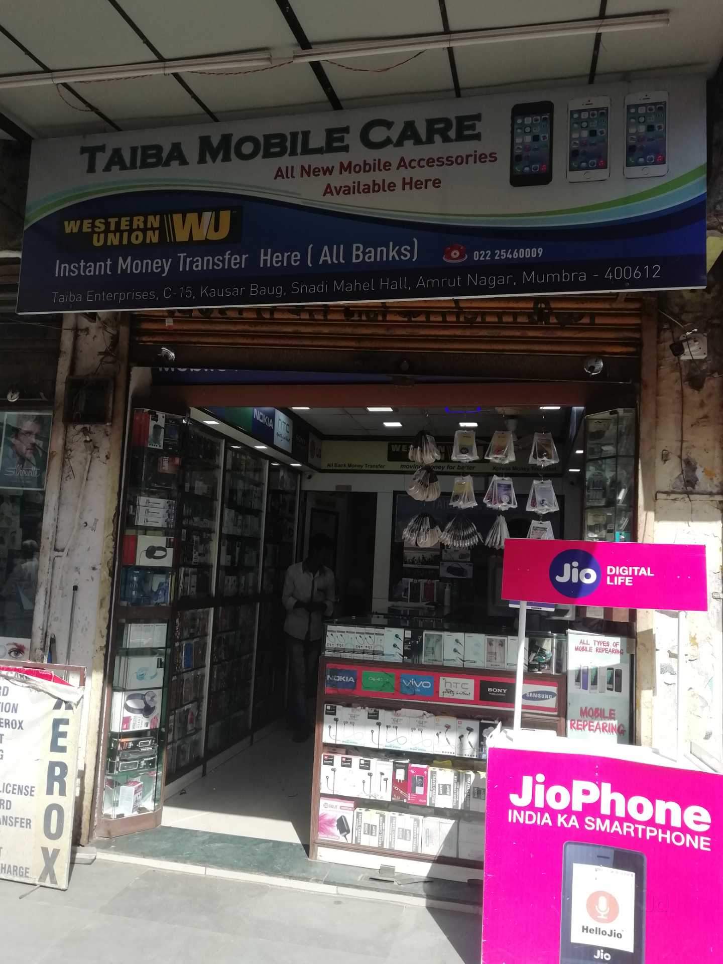 Taiba Mobile Care Photos, Amrut Nagar Mumbra, Mumbai - Newsagent's Shop , HD Wallpaper & Backgrounds