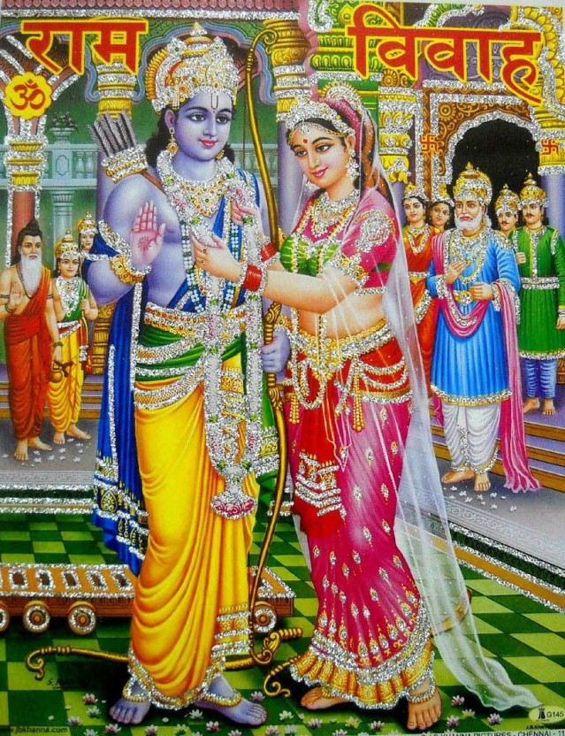 Ram Sita Swayamvar/ Marriage/ Hindu God Poster With - Ram Sita , HD Wallpaper & Backgrounds