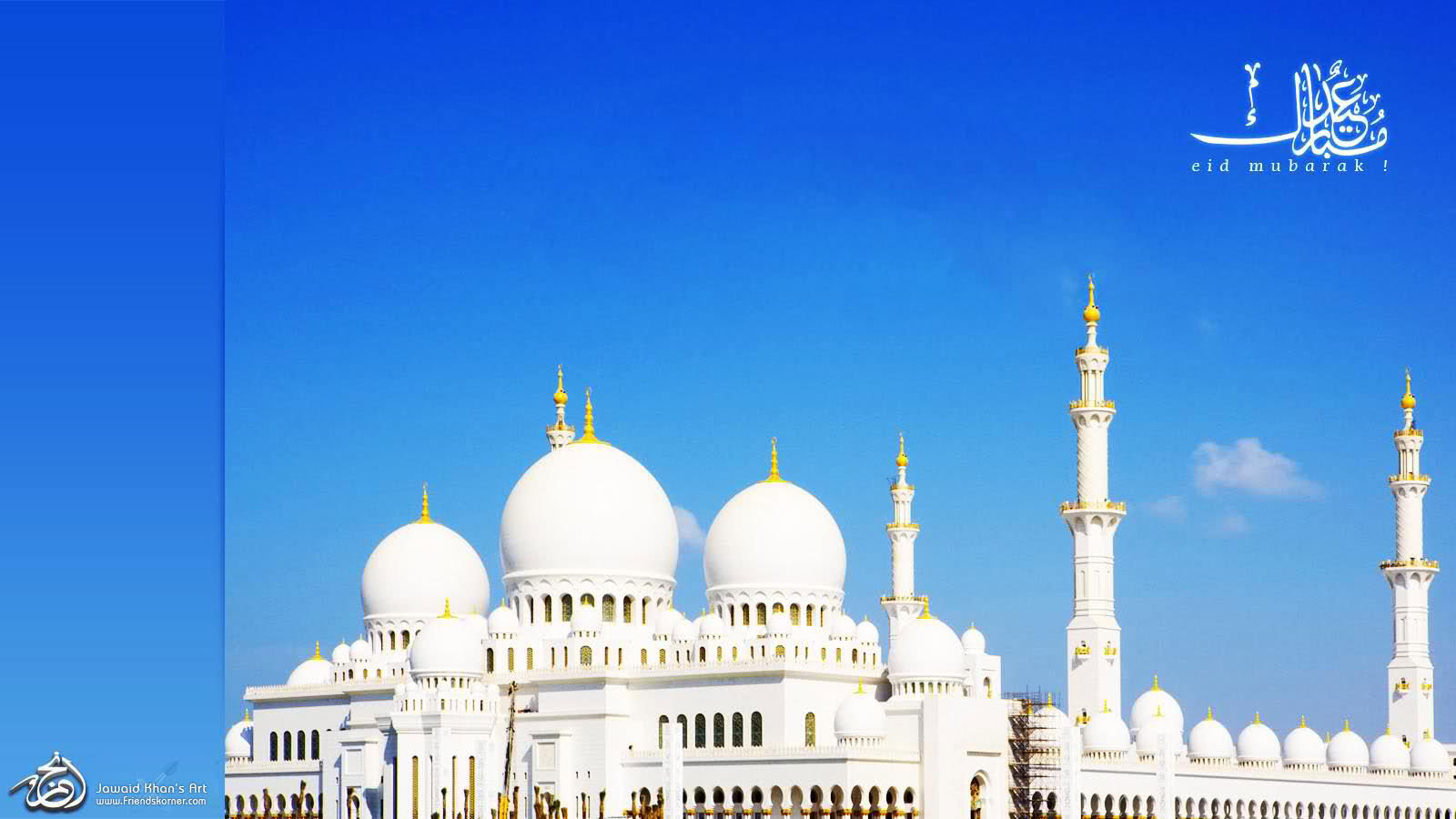 Assalam O Alaikum Wallpaper - Sheikh Zayed Mosque , HD Wallpaper & Backgrounds