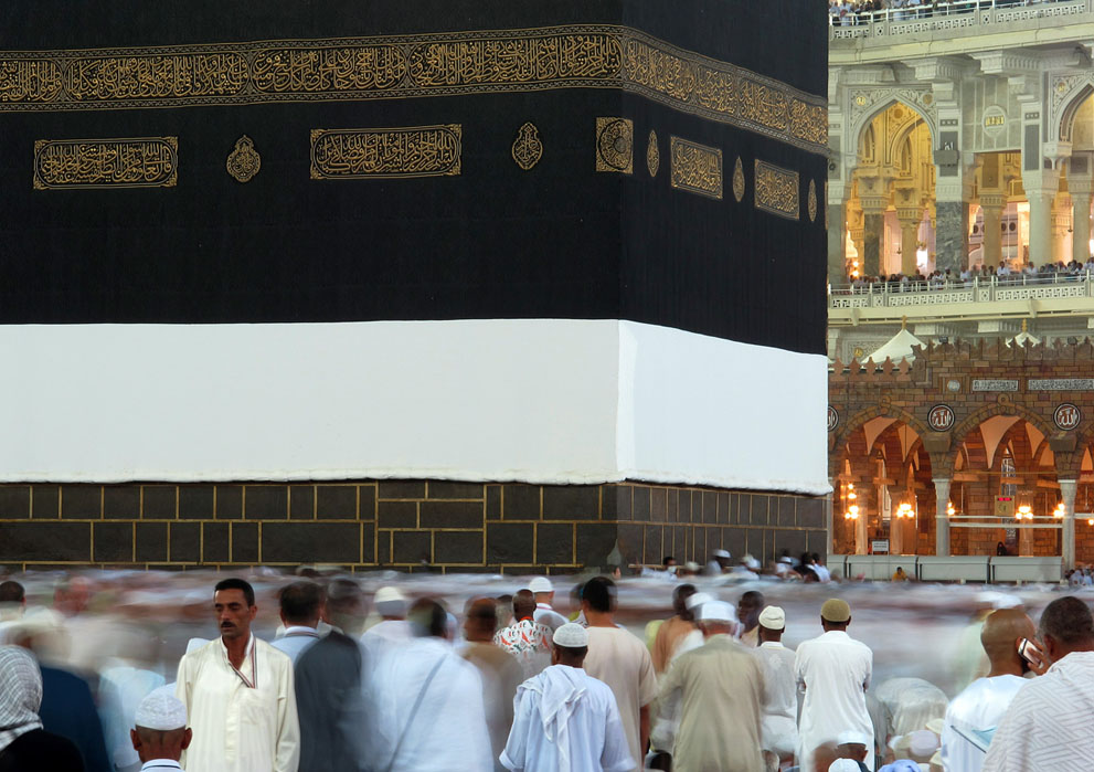 Hajj 2011 Photos Part - Masjid Al-haram , HD Wallpaper & Backgrounds