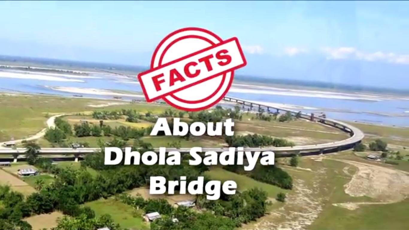 Sadiya Name Wallpaper - Dhola Sadia Bridge In Assam , HD Wallpaper & Backgrounds