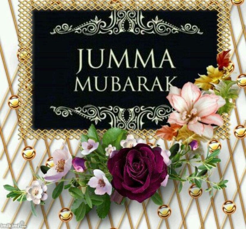 Jumma Mubarak Wallpaper Group Pictures - Beautiful Jumma Mubarak Gif , HD Wallpaper & Backgrounds