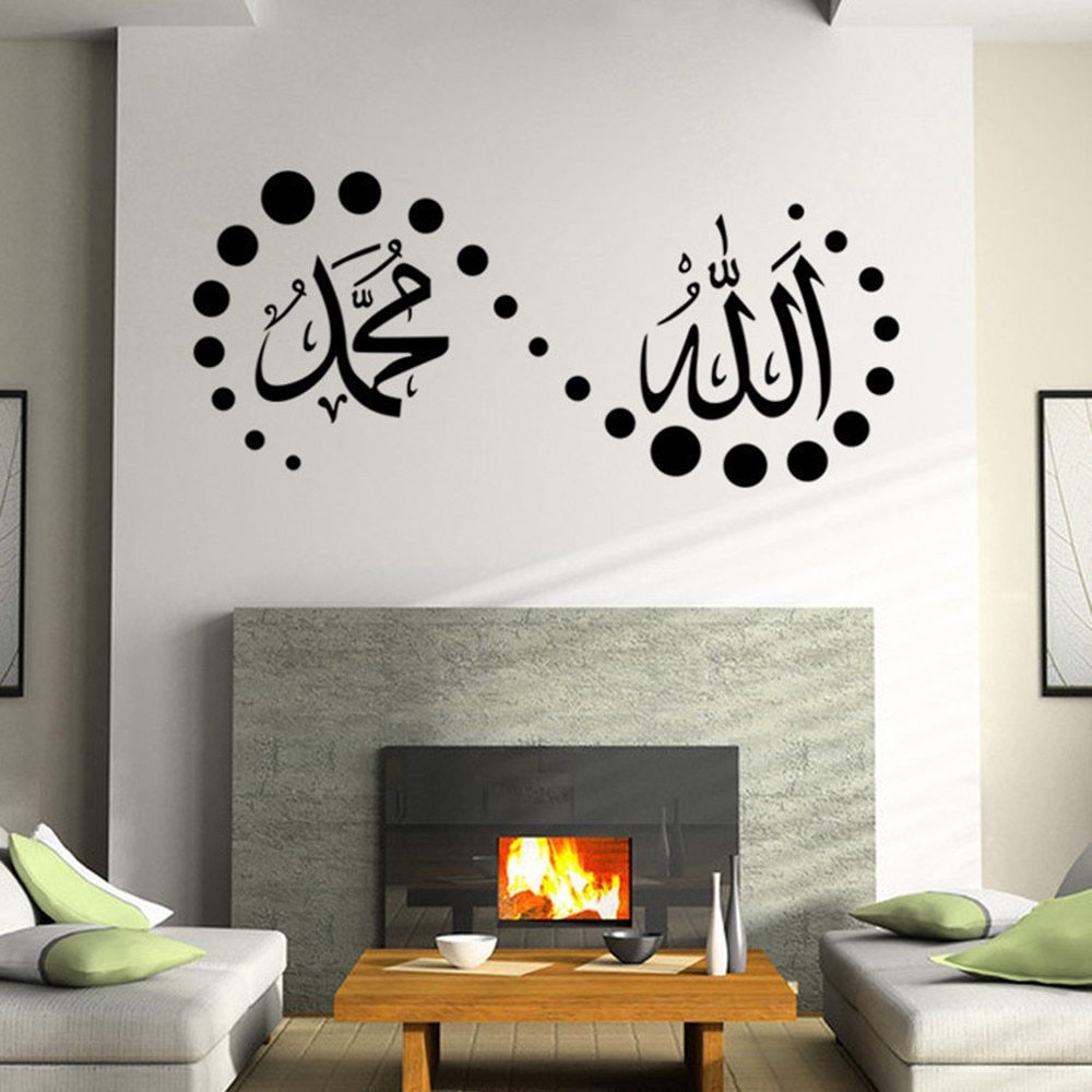 Lukisan Di Dinding Arab , HD Wallpaper & Backgrounds