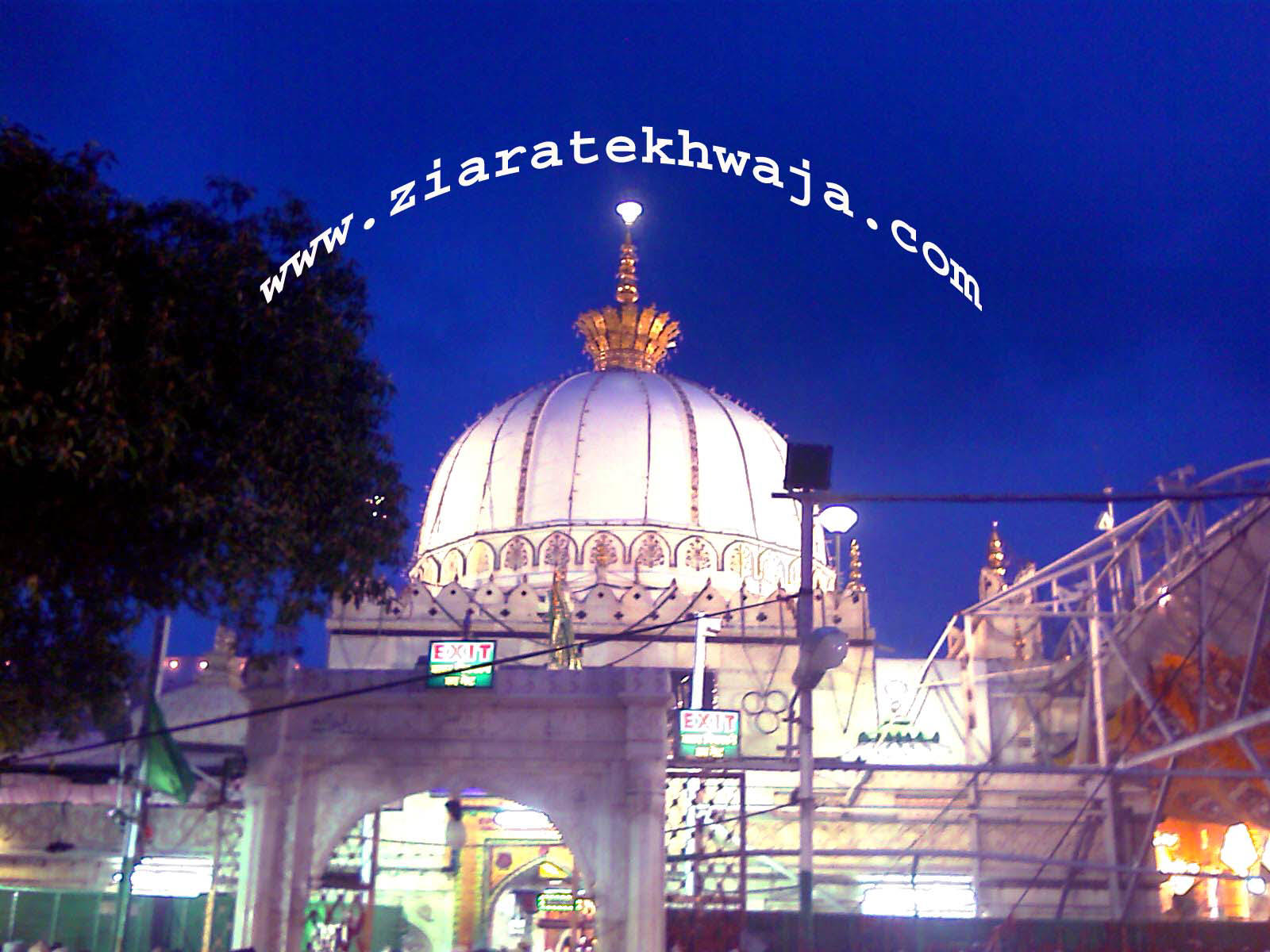 Ziarat E Khwaja, Shah Syed H - Ajmer Garibnawaz Dargah , HD Wallpaper & Backgrounds