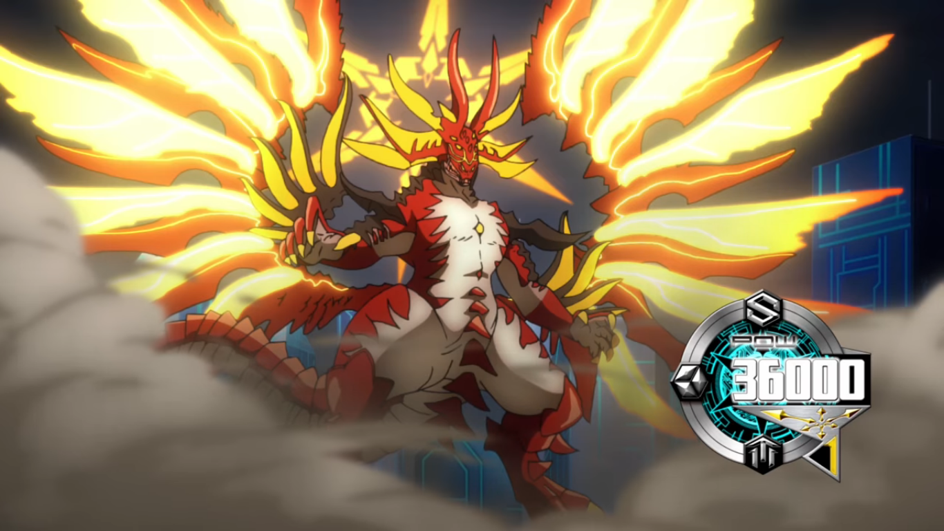 Zeroth Dragon Of Inferno Drachma , HD Wallpaper & Backgrounds