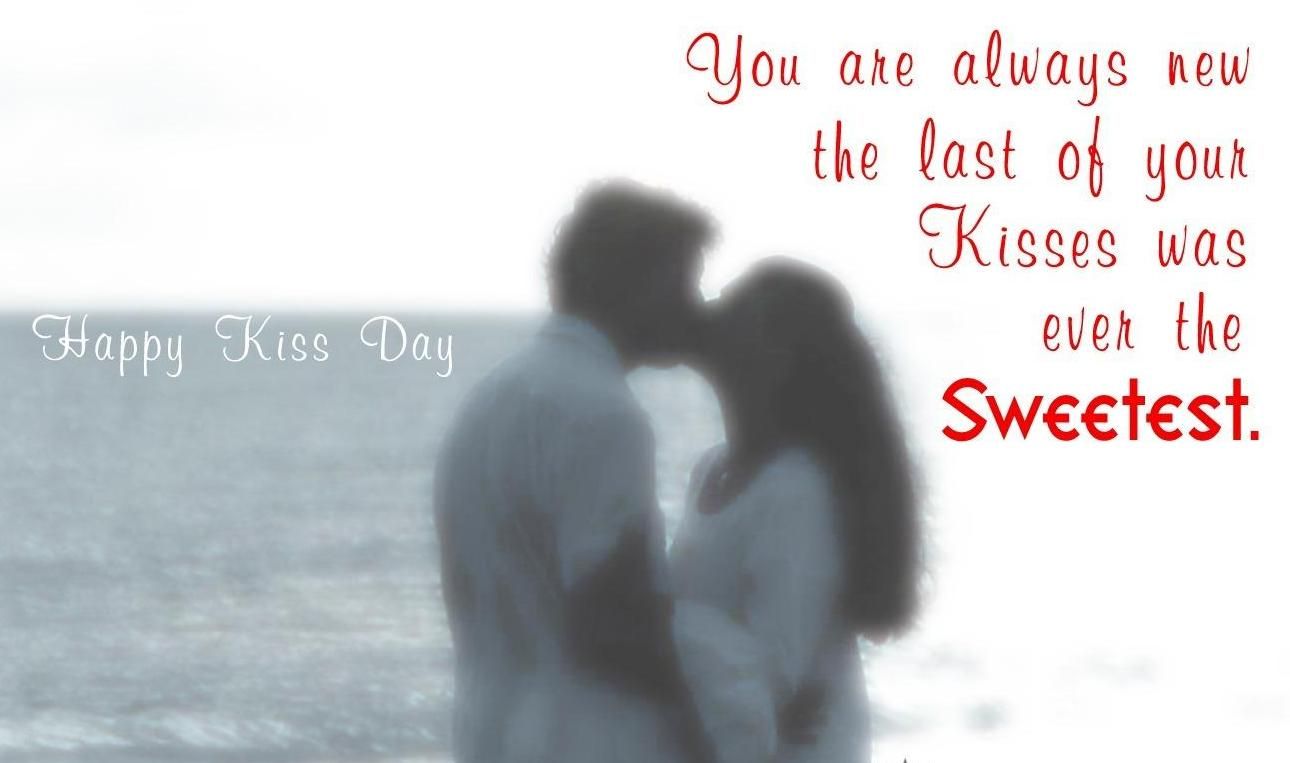 Kiss Day Love Quotes , Happy Kiss Day Special Messages - Romance , HD Wallpaper & Backgrounds