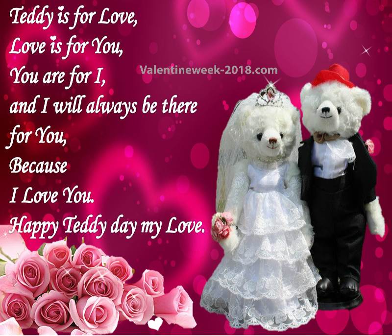 Happy Teddy Day 2019 Pictures - Happy Teddy Day 2019 , HD Wallpaper & Backgrounds