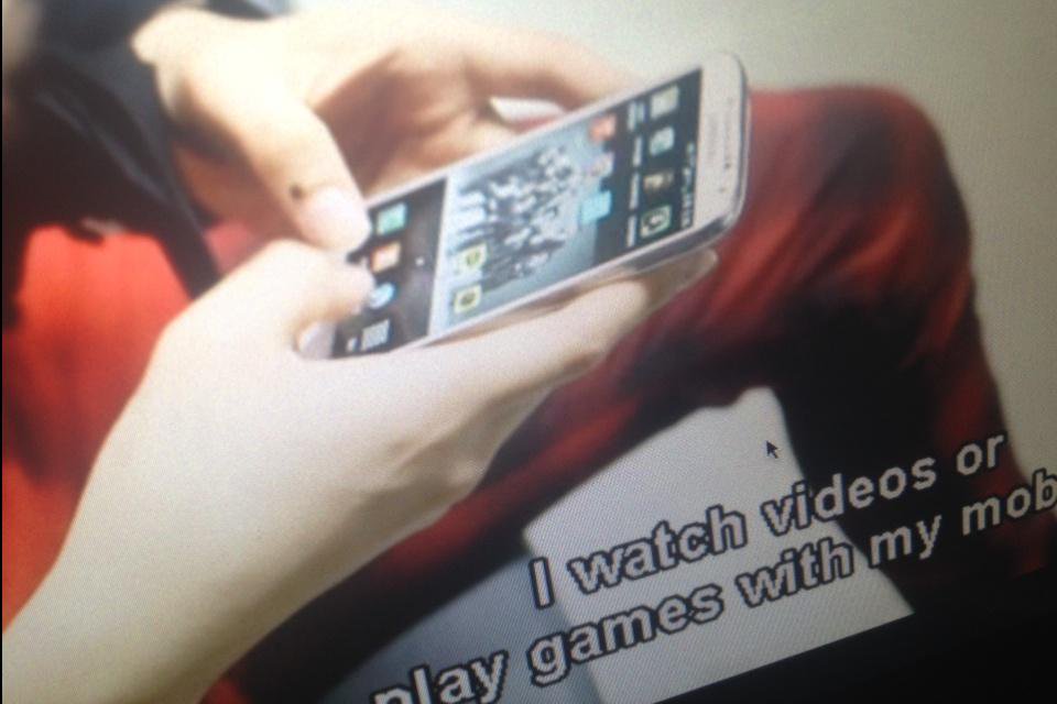 Baek's Wallpaper Is Ot12 Now Whatpic - Feature Phone , HD Wallpaper & Backgrounds
