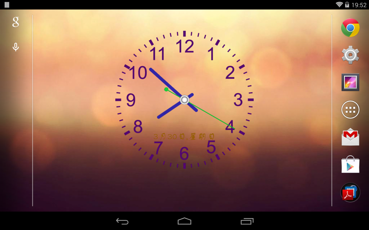 Battery Saving Analog Clocks Live Wallpaper Android - Clock , HD Wallpaper & Backgrounds