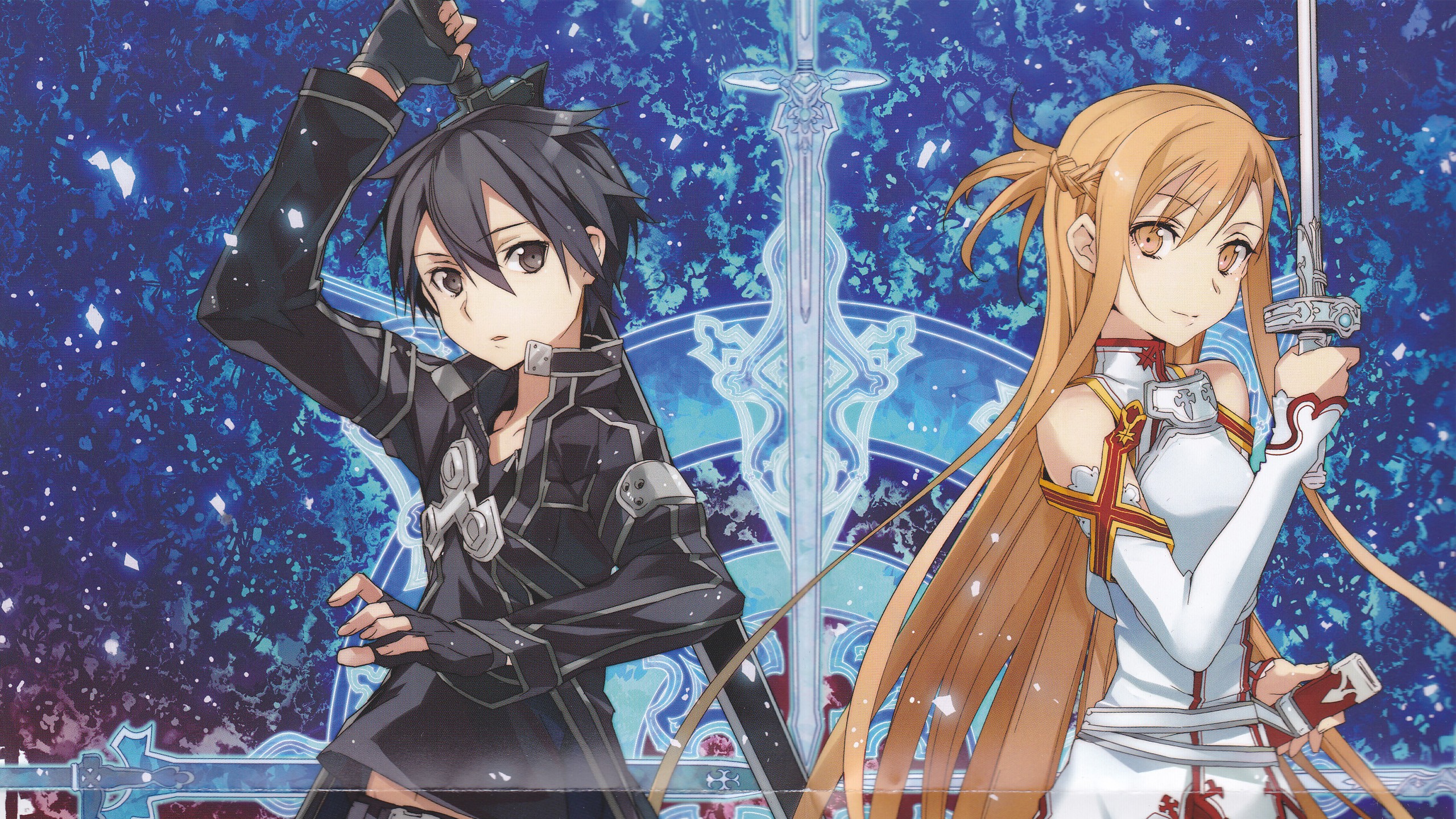 Sao Wallpaper , HD Wallpaper & Backgrounds