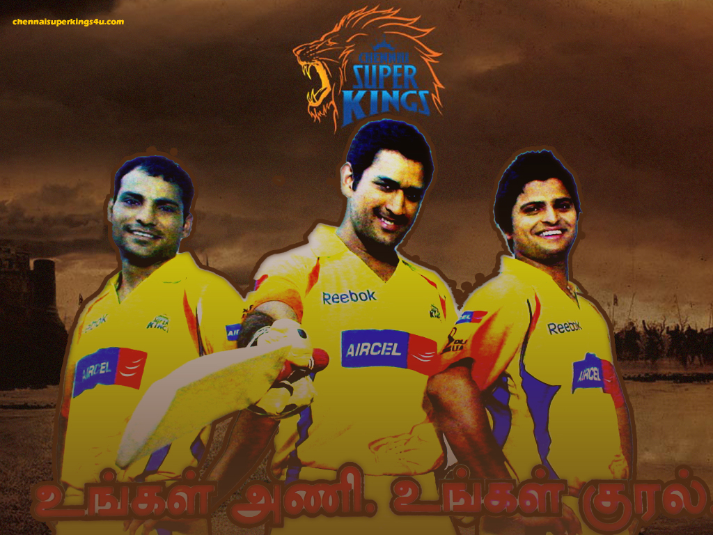 Chennai Super Kings Team 2015 Indian Premier League - Chennai Super Kings In Ipl , HD Wallpaper & Backgrounds