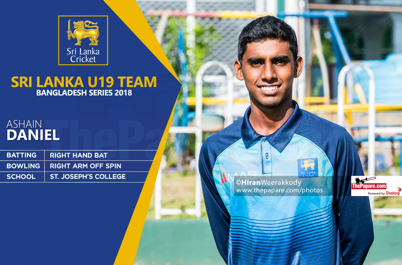 Sri Lanka Cricket Team , HD Wallpaper & Backgrounds