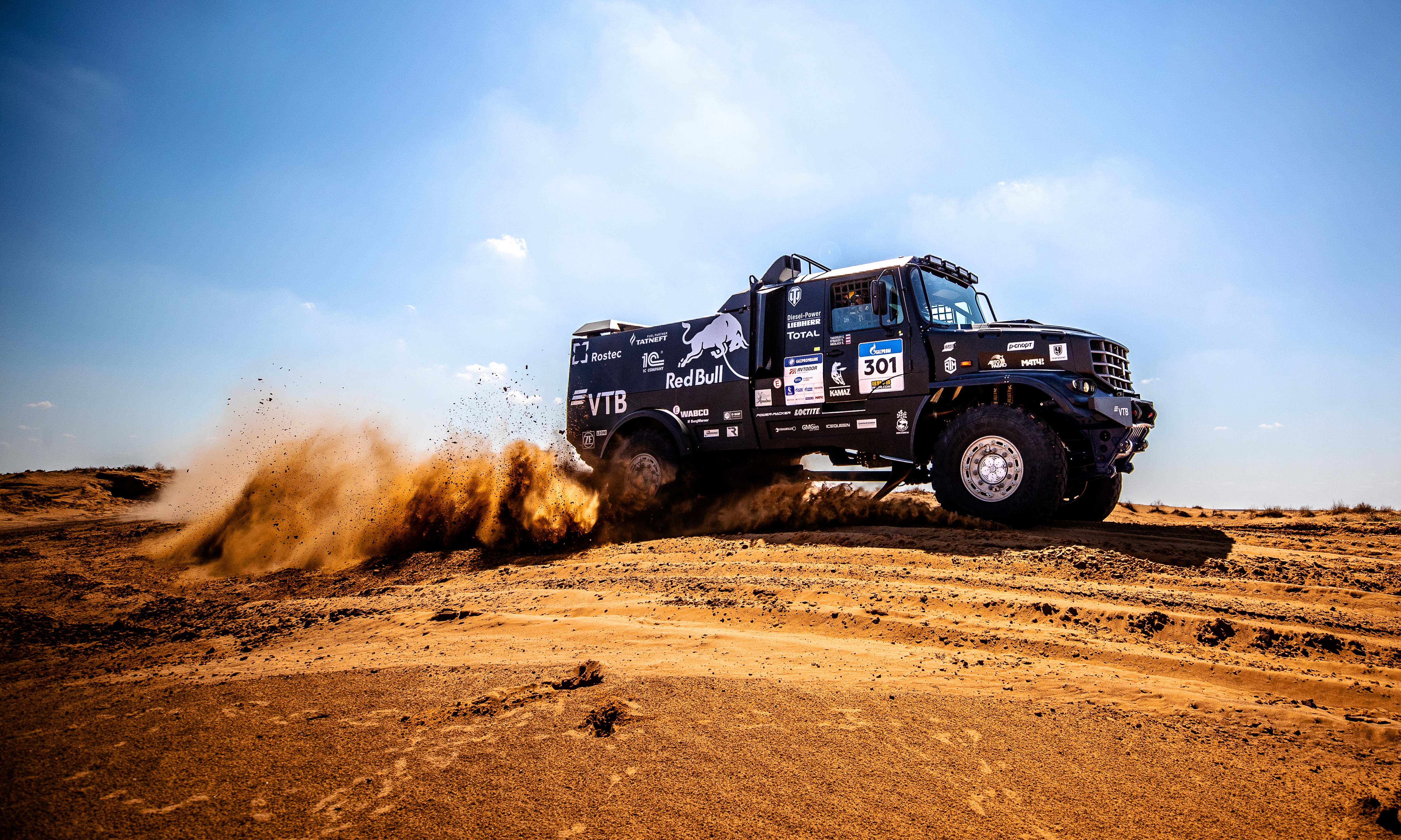 Red Bull Kamaz Paris Dakar - Hummer H1 , HD Wallpaper & Backgrounds