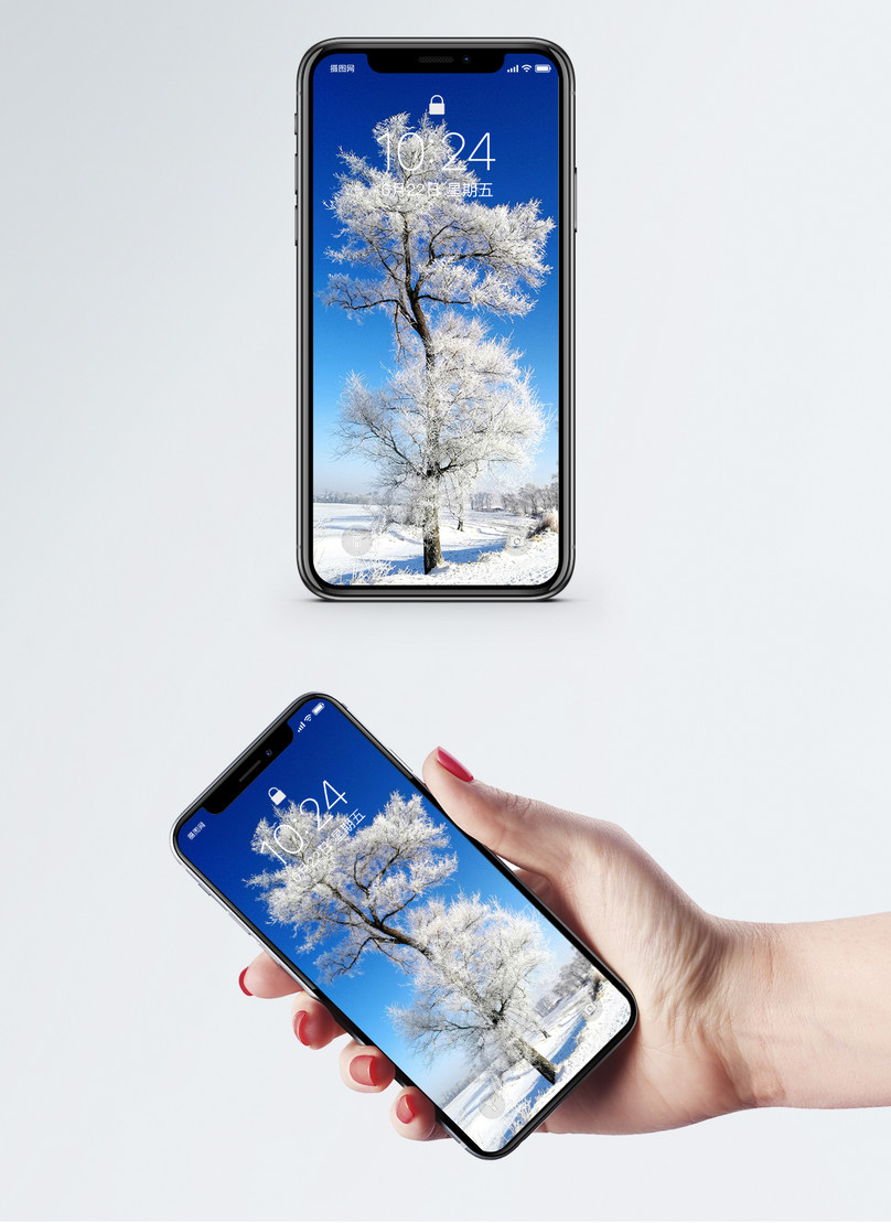 Rime Phone Wallpaper - Розовый Обои На Телефон , HD Wallpaper & Backgrounds