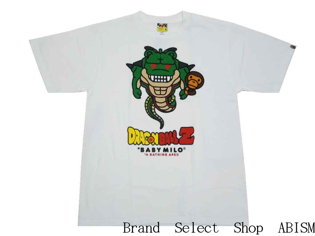 A Bathing Ape Xdragonball Z (dragon Ball) Bape X Dragon - Baby Milo , HD Wallpaper & Backgrounds