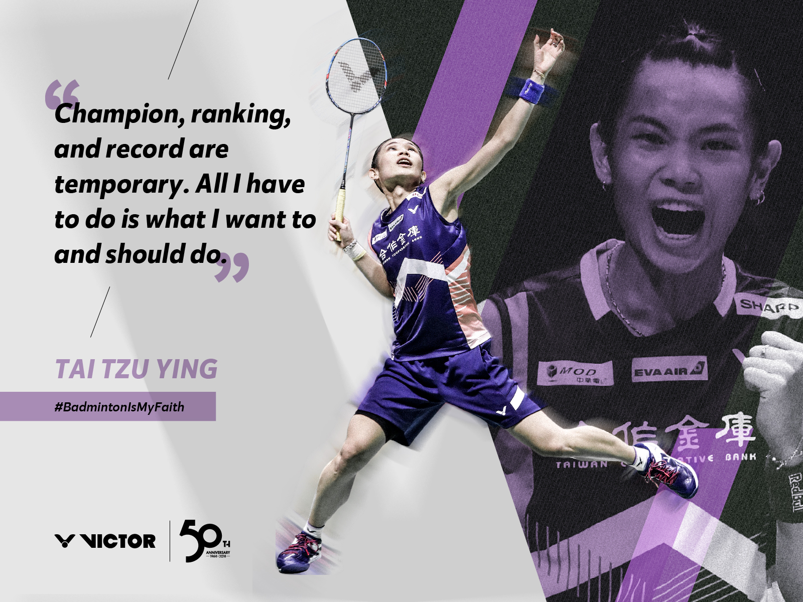 Badminton Is Tai Tzu Ying's Faith - Indoor Netball , HD Wallpaper & Backgrounds