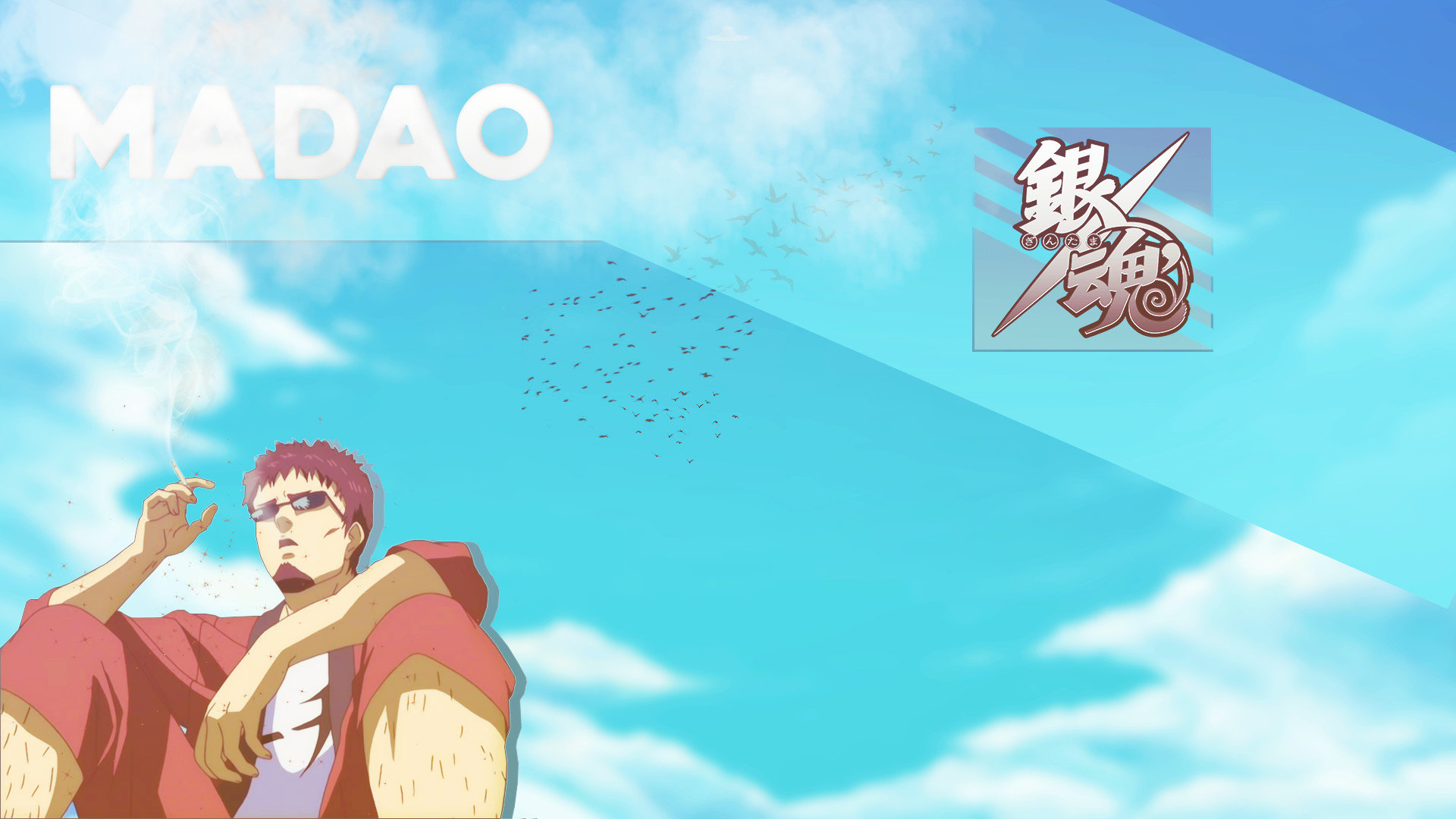 Gintama Madao , HD Wallpaper & Backgrounds
