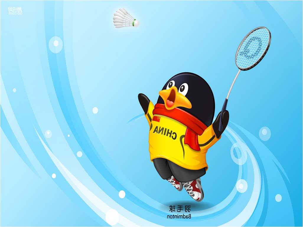 Download Px Badminton Hd Wallpapers For Free - Short Track Speed Skating , HD Wallpaper & Backgrounds
