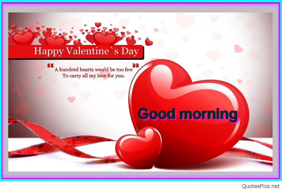 Wallpaper Good Morning I Love You On U Shayari Hd For - Good Morning I Love You Hd , HD Wallpaper & Backgrounds