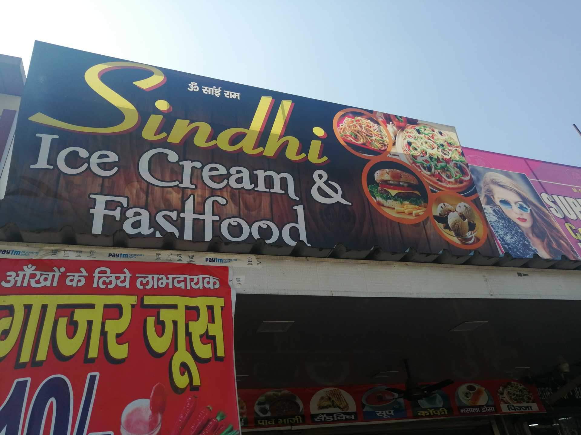 Sindhi Fast Food Photos, , Yamunanagar - Banner , HD Wallpaper & Backgrounds