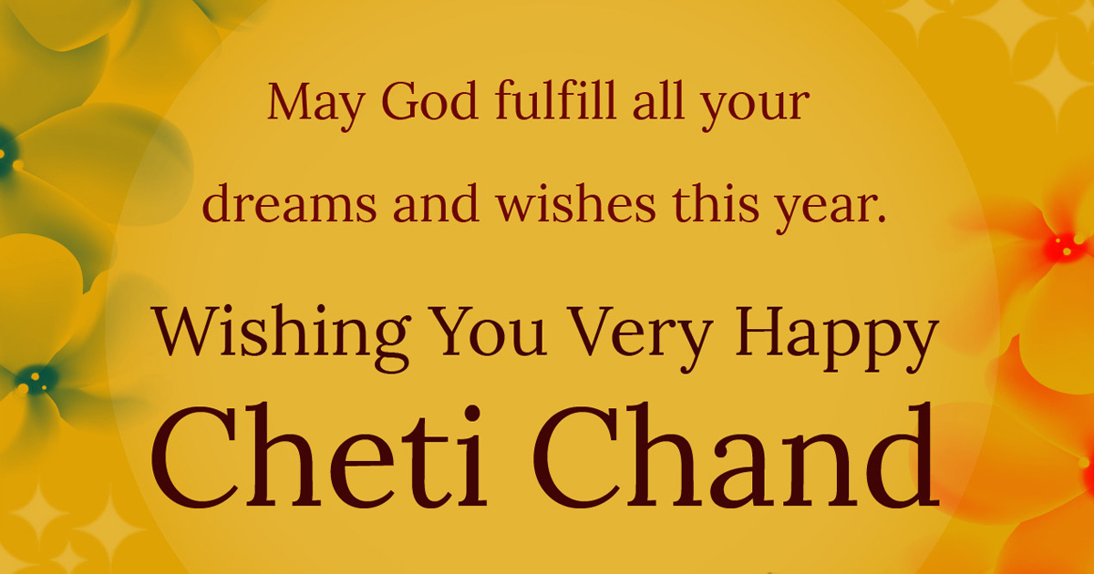 Cheti Chand Best Wishes - Cheti Chand 2019 Wishes , HD Wallpaper & Backgrounds