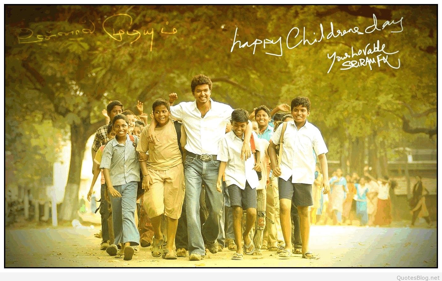 Happy Childrens Day With Sriram - Poster , HD Wallpaper & Backgrounds