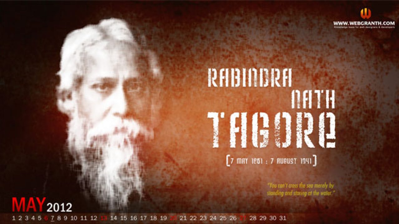 Ravindra Nath Tagore Jayanti Calendar Wallpaper Free - Jayanti Tagore , HD Wallpaper & Backgrounds
