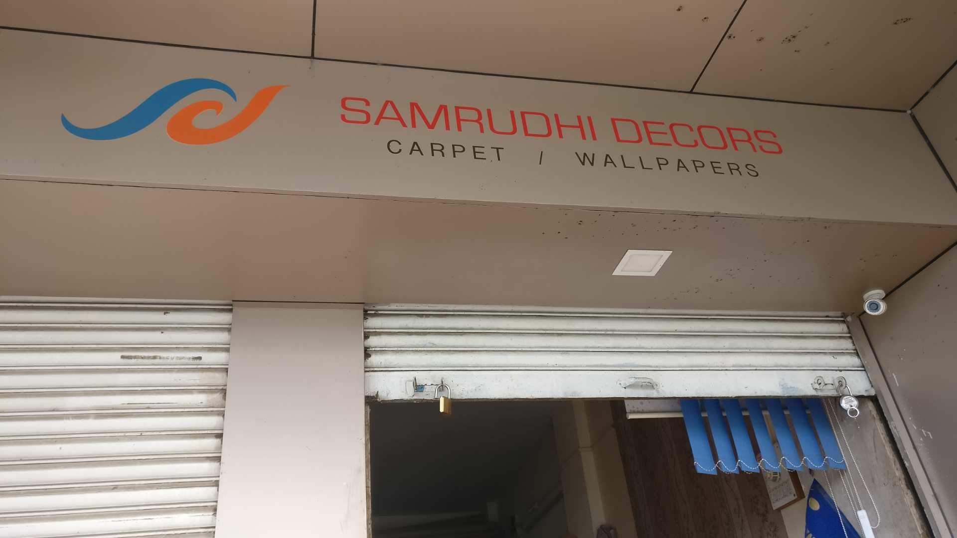 Vinyl Wallpaper Dealers Dhole Patil Road-b S Dhole - Ceiling , HD Wallpaper & Backgrounds