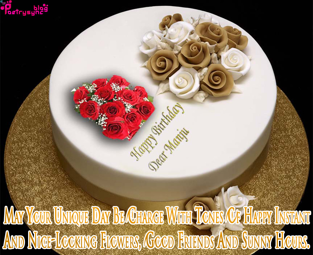Birthday Ke Wallpaper - Happy Birthday Dear Friend Cake , HD Wallpaper & Backgrounds
