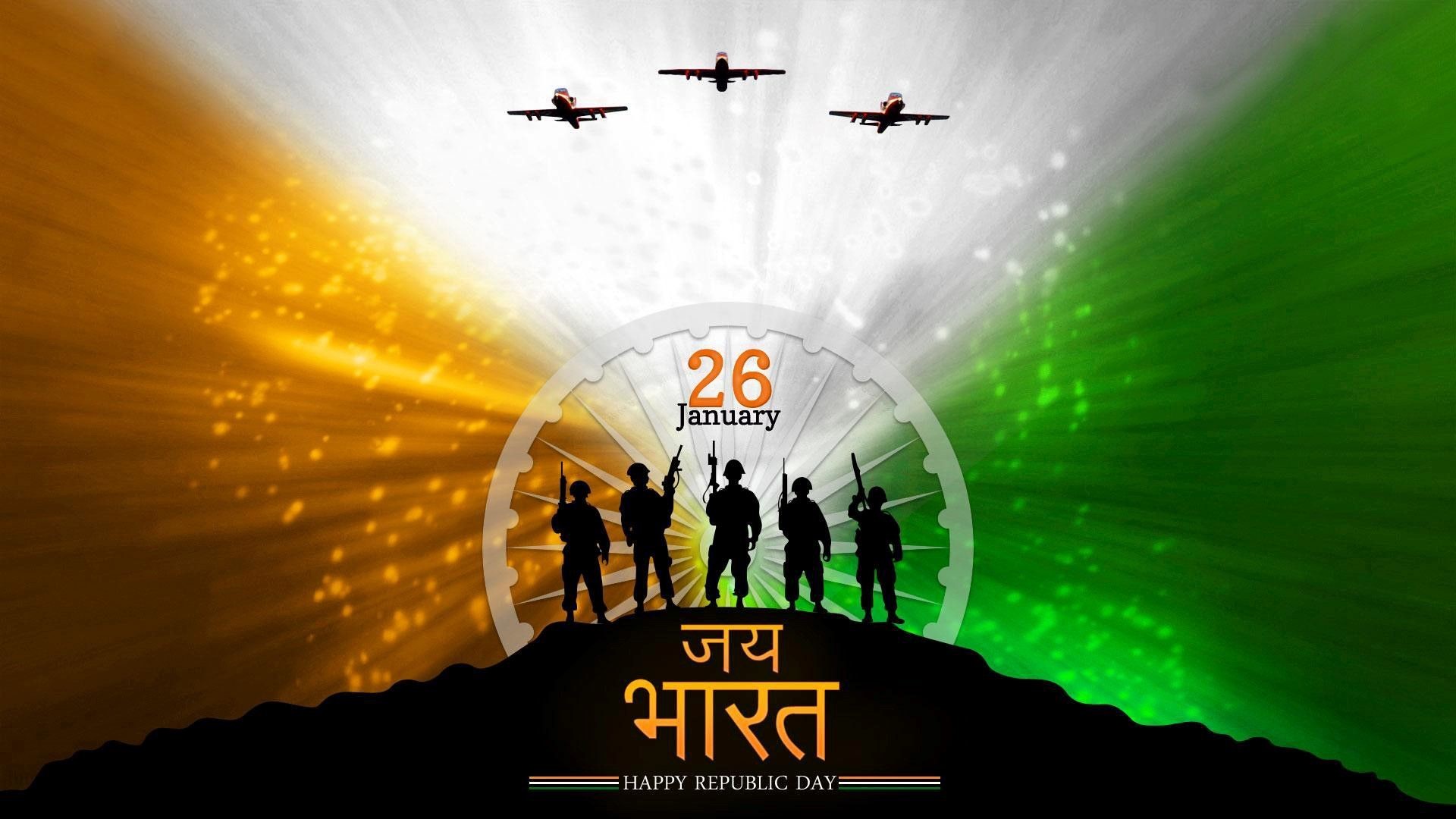 Download 26 January 2013 Wallpapers - Republic Day Hd , HD Wallpaper & Backgrounds