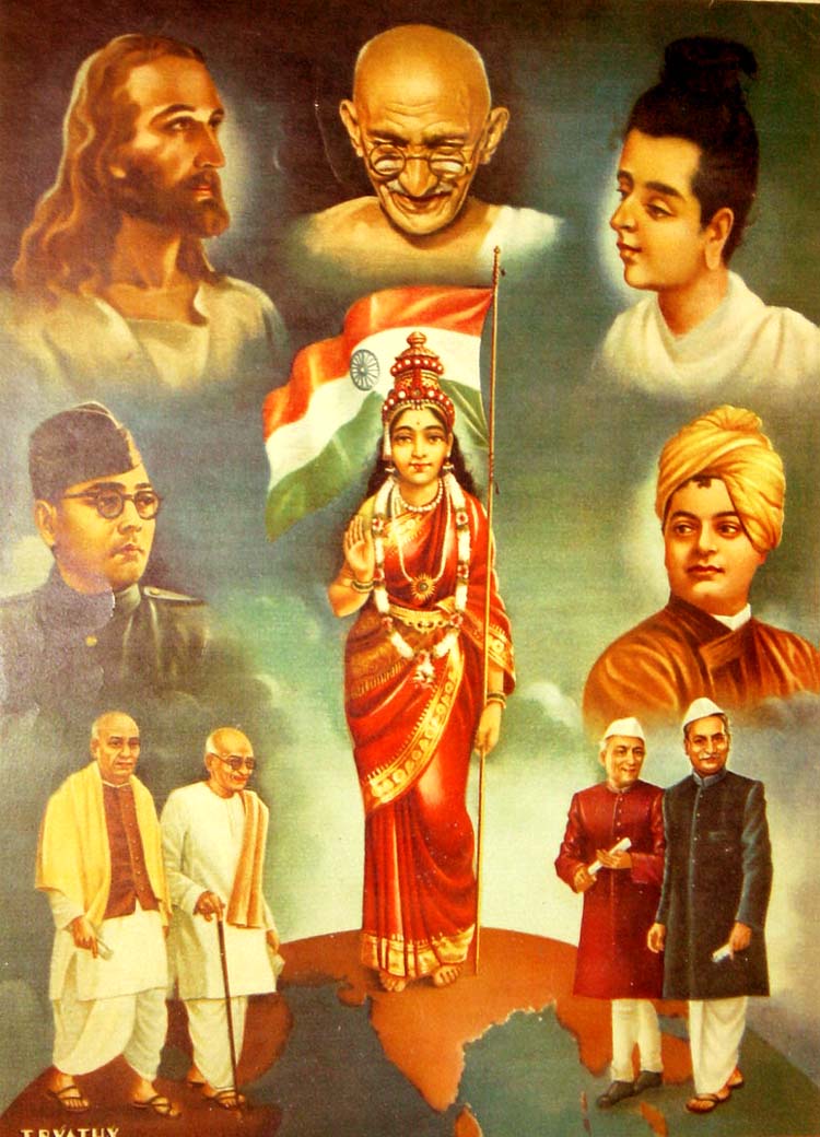 Bharat Mata Hd Wallpaper Download - Independence Day Bharat Mata , HD Wallpaper & Backgrounds