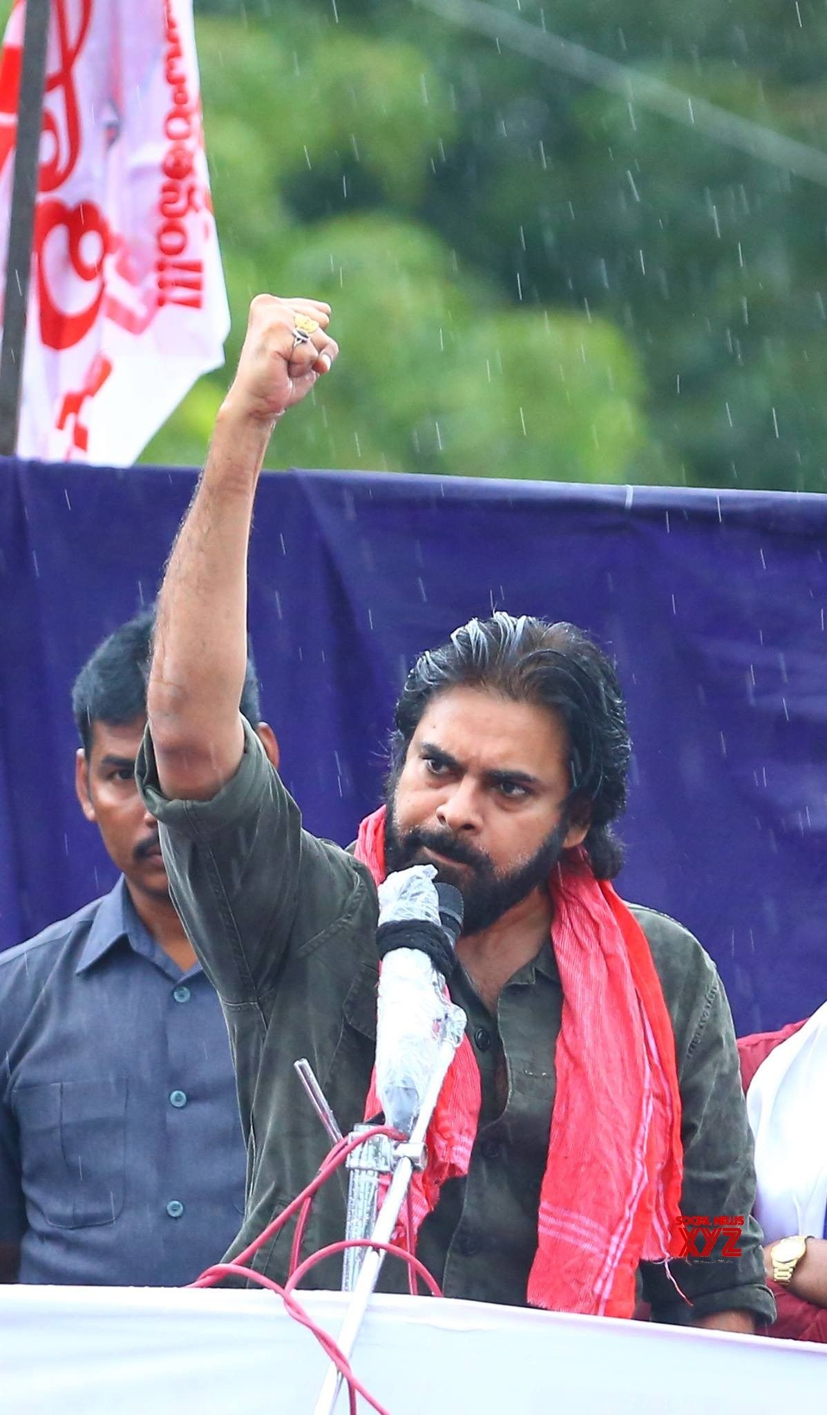 Janasena Chief Pawan Kalyan Denduluru Public Meeting - Rock Concert , HD Wallpaper & Backgrounds