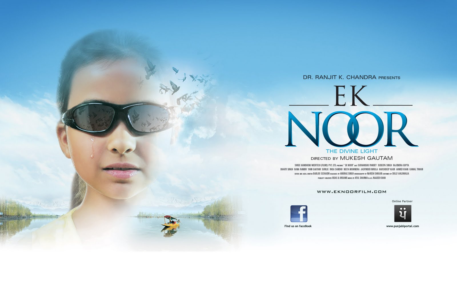 Ek Noor Wallpaper - Ek Noor Punjabi Movie , HD Wallpaper & Backgrounds