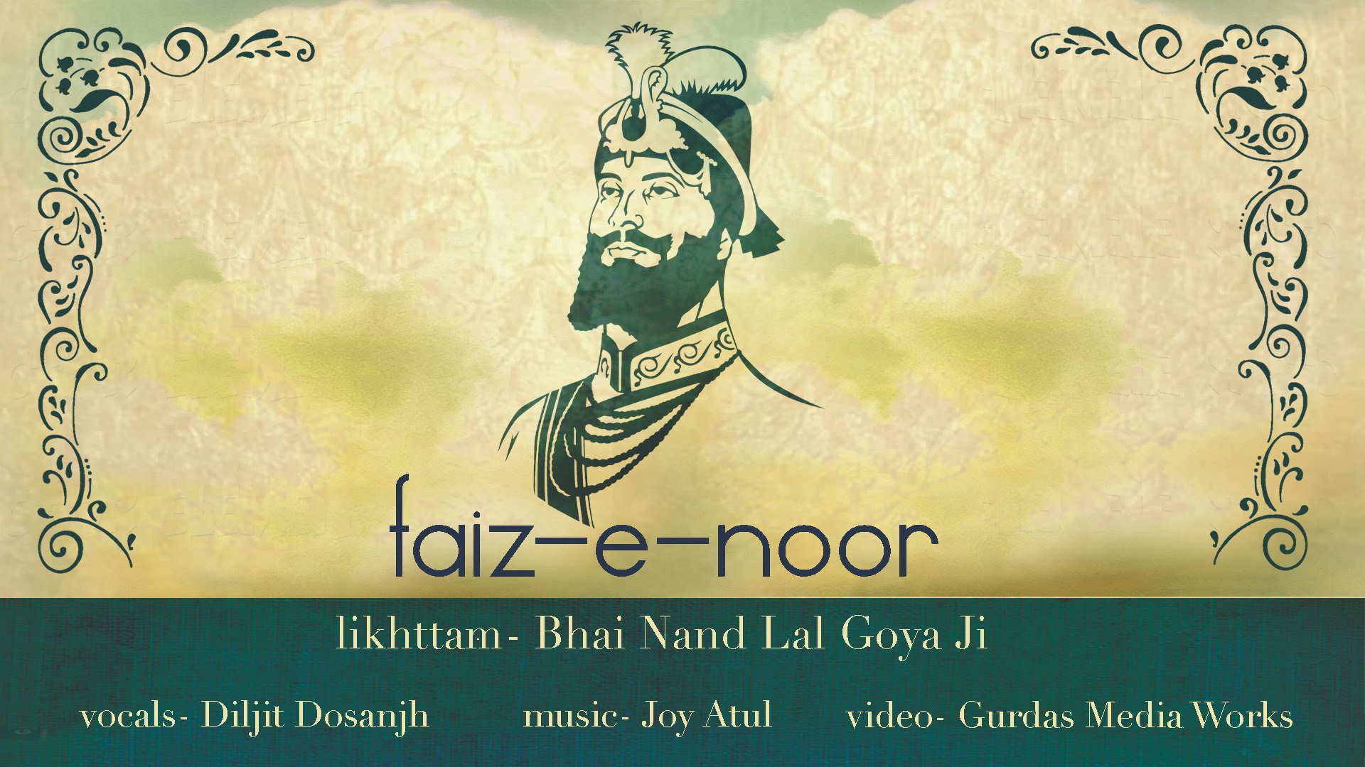 Noor - Faiz E Noor Guru Gobind Singh , HD Wallpaper & Backgrounds