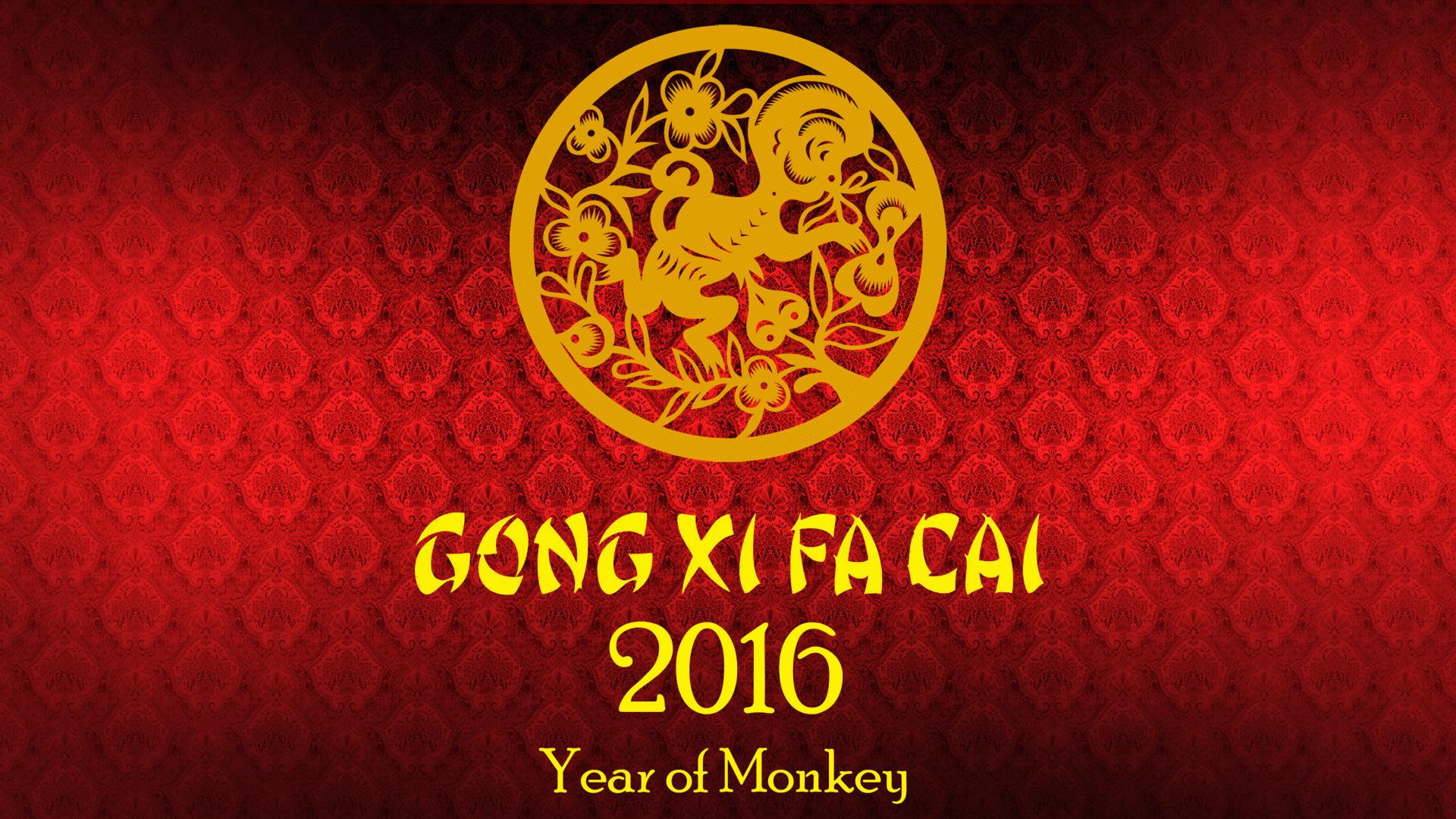 Chinese New Year 2016 Hd Wallpaper - Happy Chinese New Year 2017 Gong Xi Fa Cai , HD Wallpaper & Backgrounds