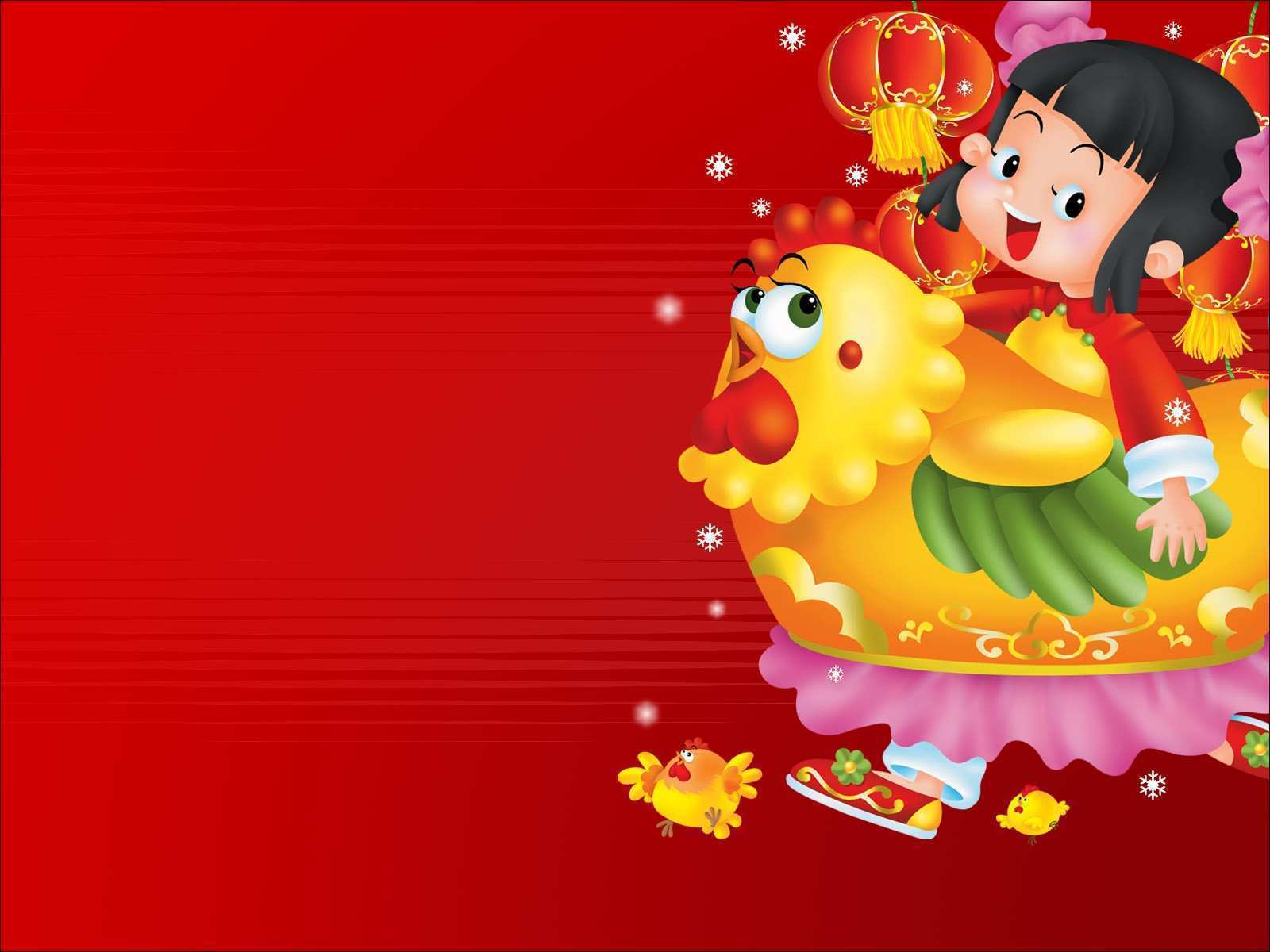 Imlek 2017 Background Terbaru Lunar New Year Wallpapers - Chinese New Year Background , HD Wallpaper & Backgrounds
